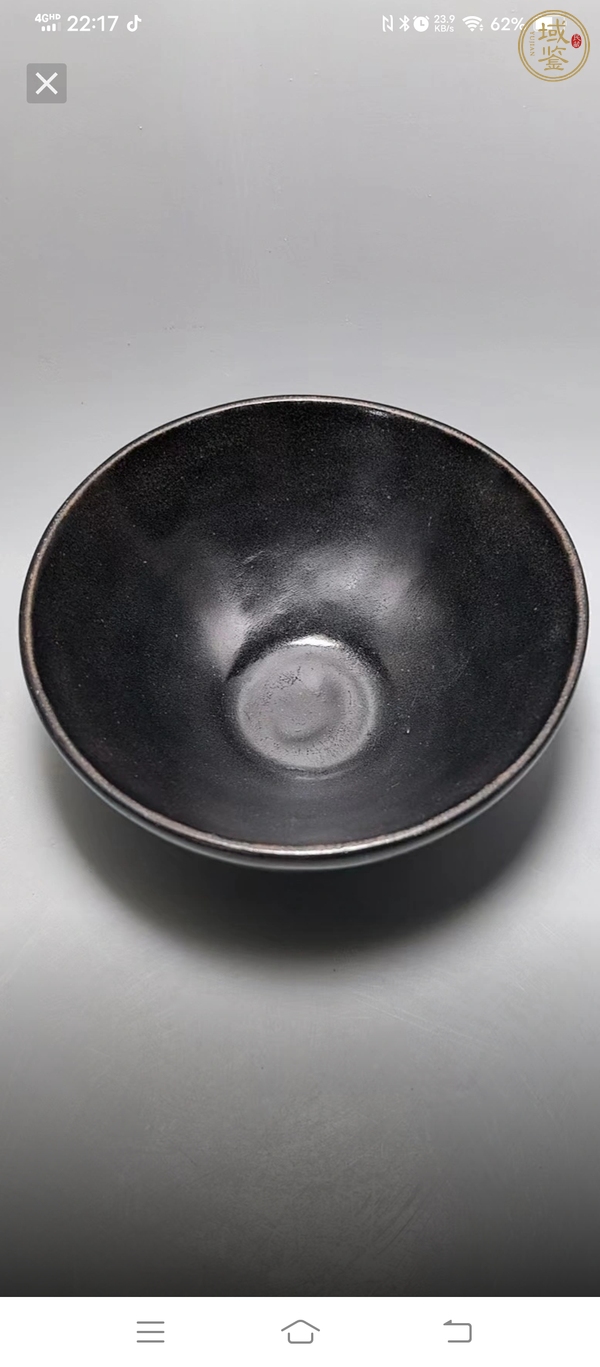 古玩陶瓷吉州窯黑釉茶盞，注意品相真品鑒賞圖
