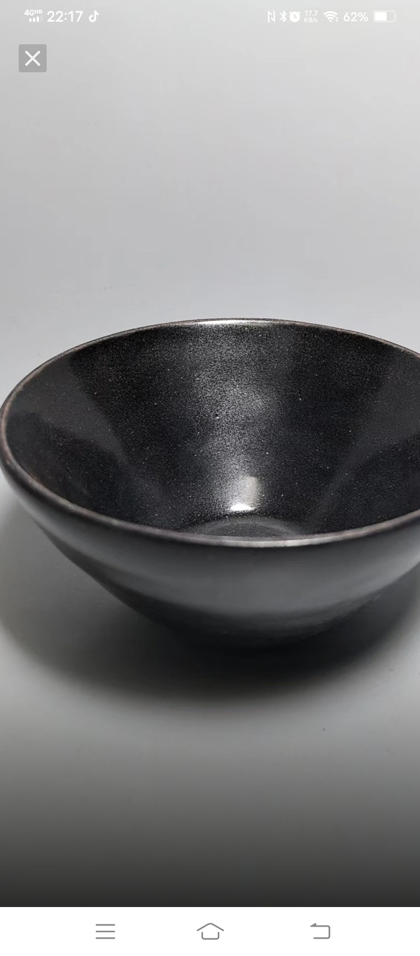 古玩陶瓷吉州窯黑釉茶盞拍賣，當前價格36880元