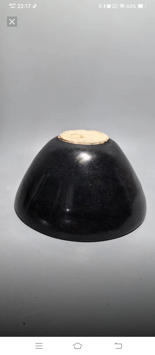 古玩陶瓷吉州窯黑釉茶盞拍賣，當前價格36880元