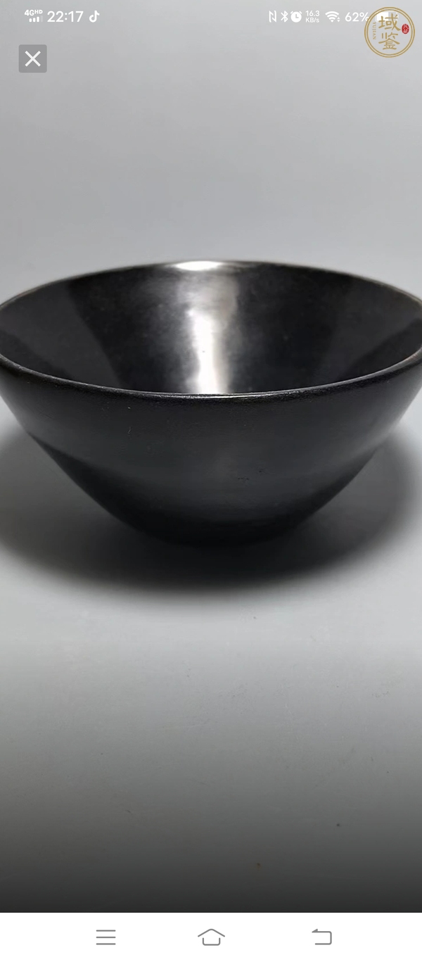 古玩陶瓷吉州窯黑釉茶盞，注意品相真品鑒賞圖
