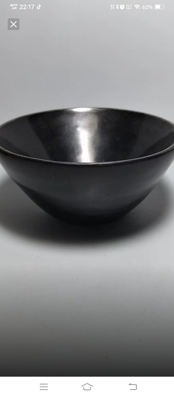 古玩轉(zhuǎn)賣吉州窯黑釉茶盞拍賣，當(dāng)前價(jià)格958元