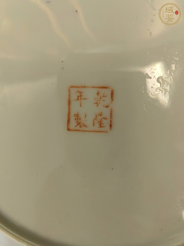 古玩陶瓷百花不落地粉彩盤真品鑒賞圖