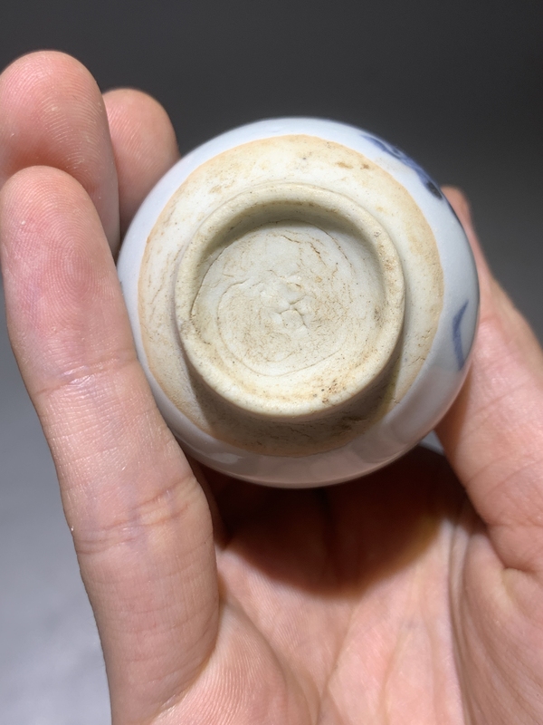 古玩陶瓷明末清初青花花卉紋玉壺春瓶拍賣，當前價格688元