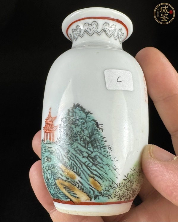 古玩陶瓷粉彩山水人物撇口瓶真品鑒賞圖