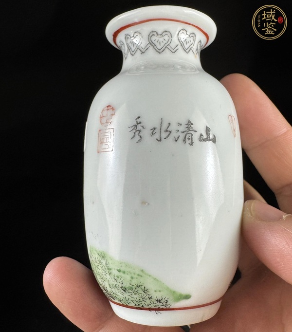 古玩陶瓷粉彩山水人物撇口瓶真品鑒賞圖