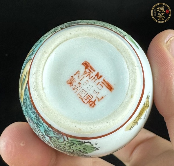 古玩陶瓷粉彩山水人物撇口瓶真品鑒賞圖