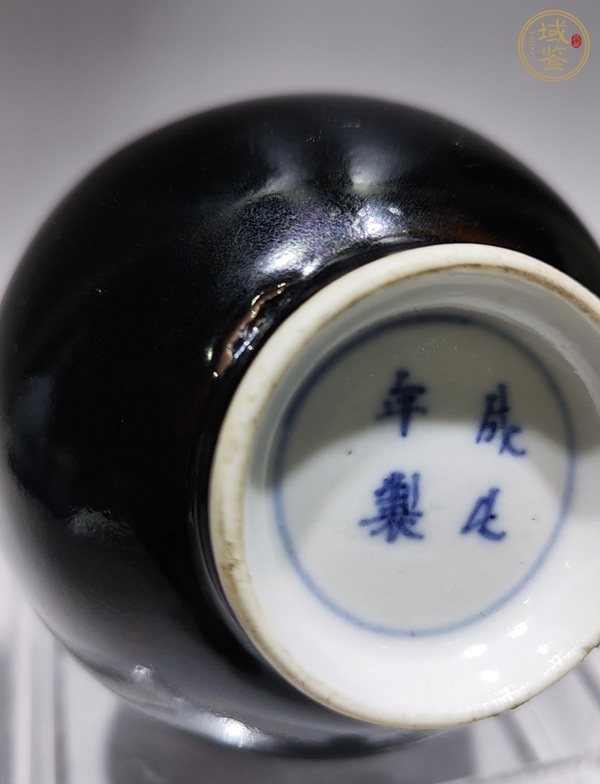 古玩陶瓷黑釉錐把瓶真品鑒賞圖