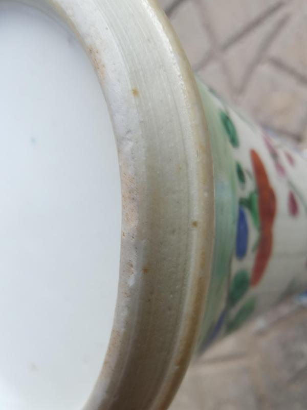 古玩陶瓷清代乾隆花鳥紋粉彩束腰花觚拍賣，當前價格5500元