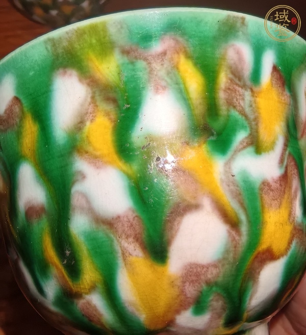 古玩陶瓷虎皮三彩杯真品鑒賞圖