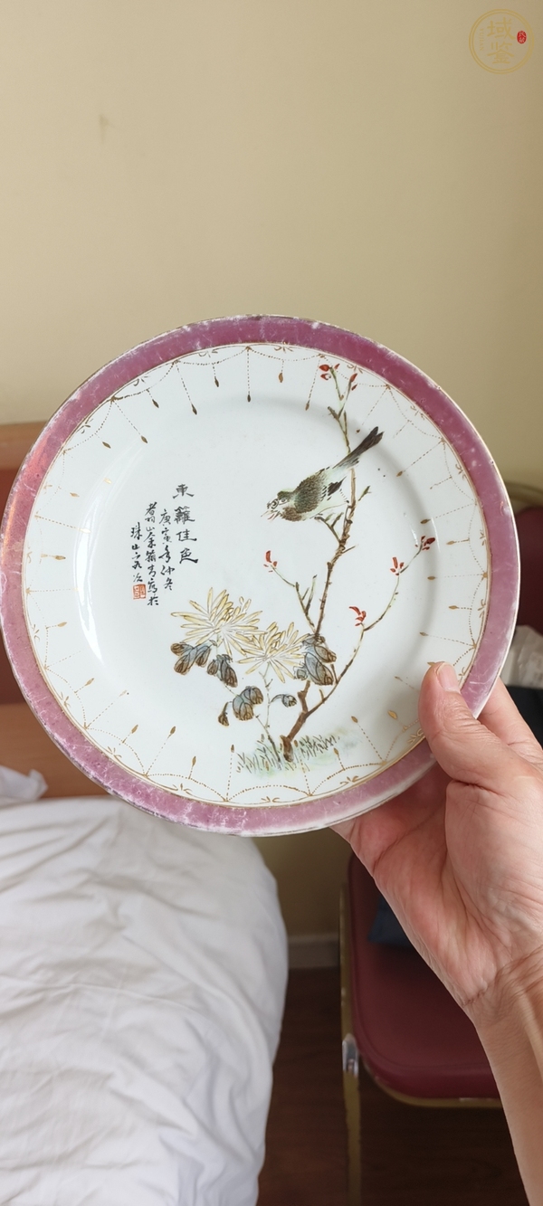 古玩陶瓷粉彩花鳥盤真品鑒賞圖