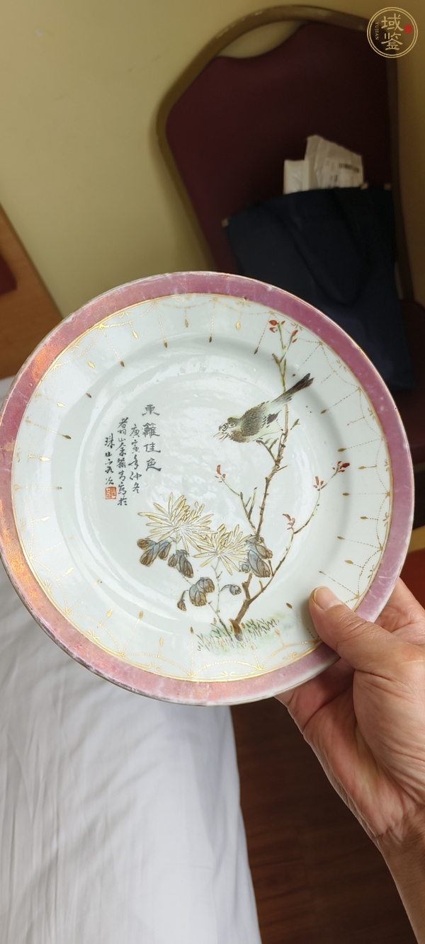 古玩陶瓷粉彩花鳥盤真品鑒賞圖