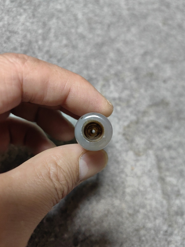 古玩玉器瑪瑙煙嘴拍賣，當(dāng)前價(jià)格666元