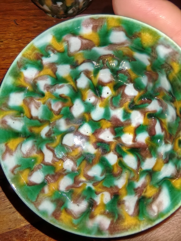 古玩陶瓷虎皮三彩杯拍賣，當前價格15000元