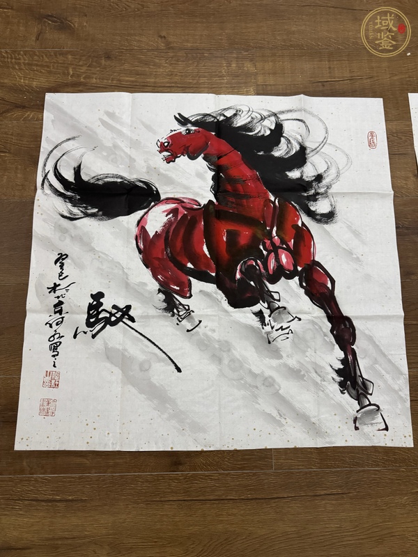 古玩馳真品鑒賞圖