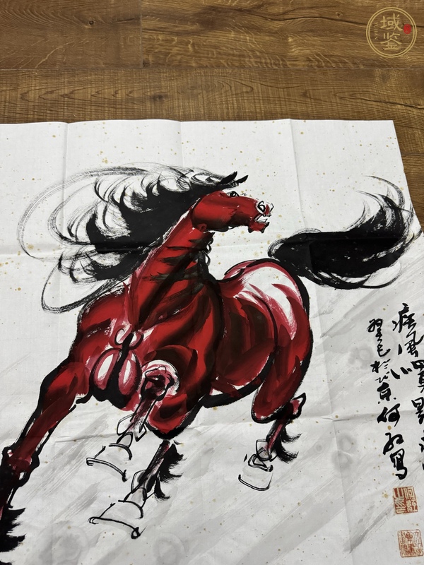 古玩字畫馳真品鑒賞圖