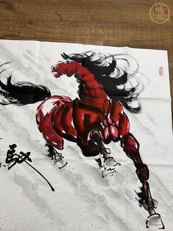 古玩字畫馳真品鑒賞圖