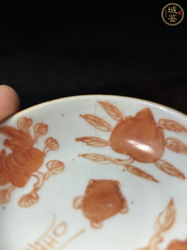 古玩陶瓷泛紅三多紋小碟子真品鑒賞圖