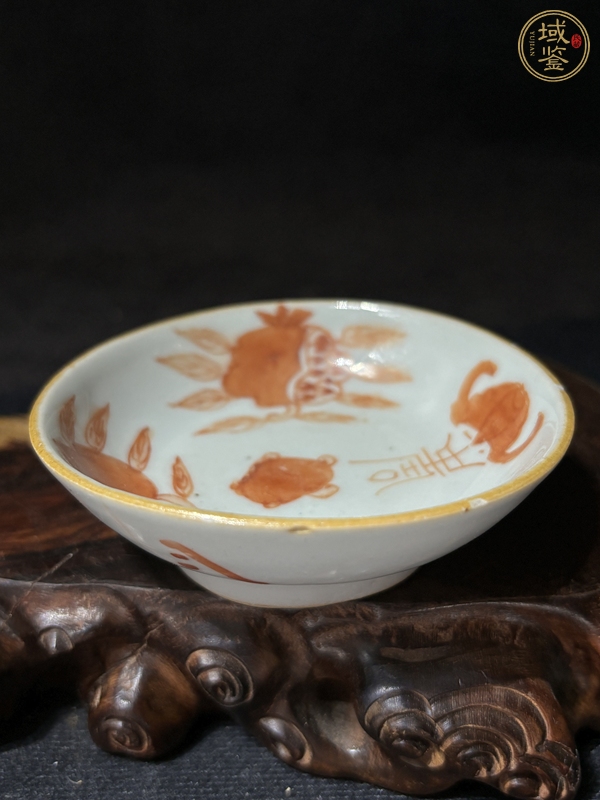 古玩陶瓷泛紅三多紋小碟子真品鑒賞圖