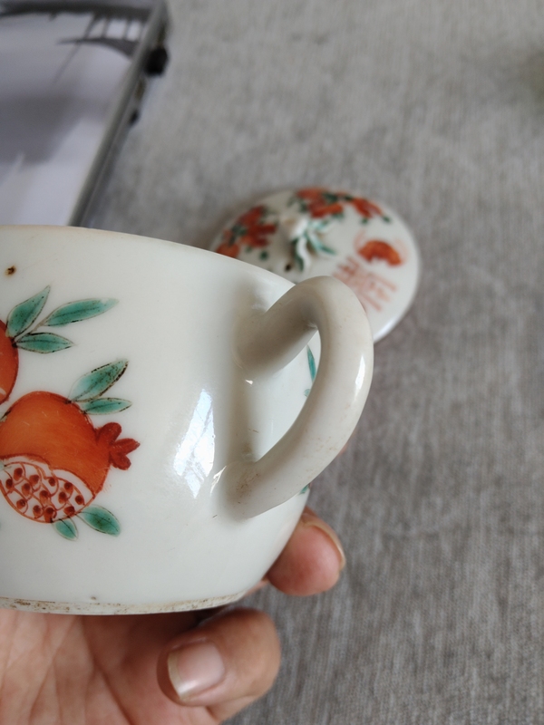 古玩陶瓷粉彩福壽紋參壺拍賣，當前價格1500元