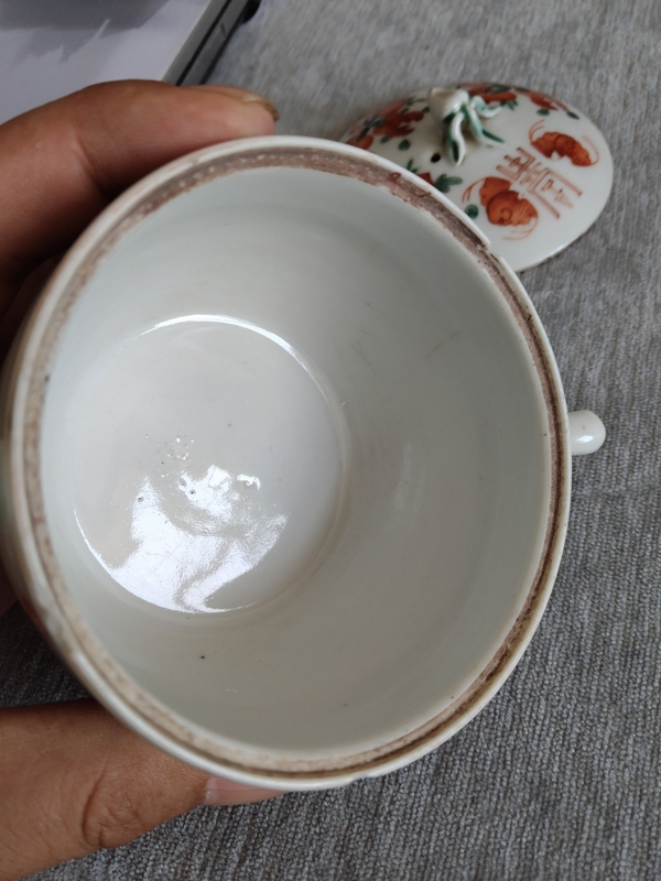 古玩陶瓷粉彩福壽紋參壺拍賣，當前價格1500元