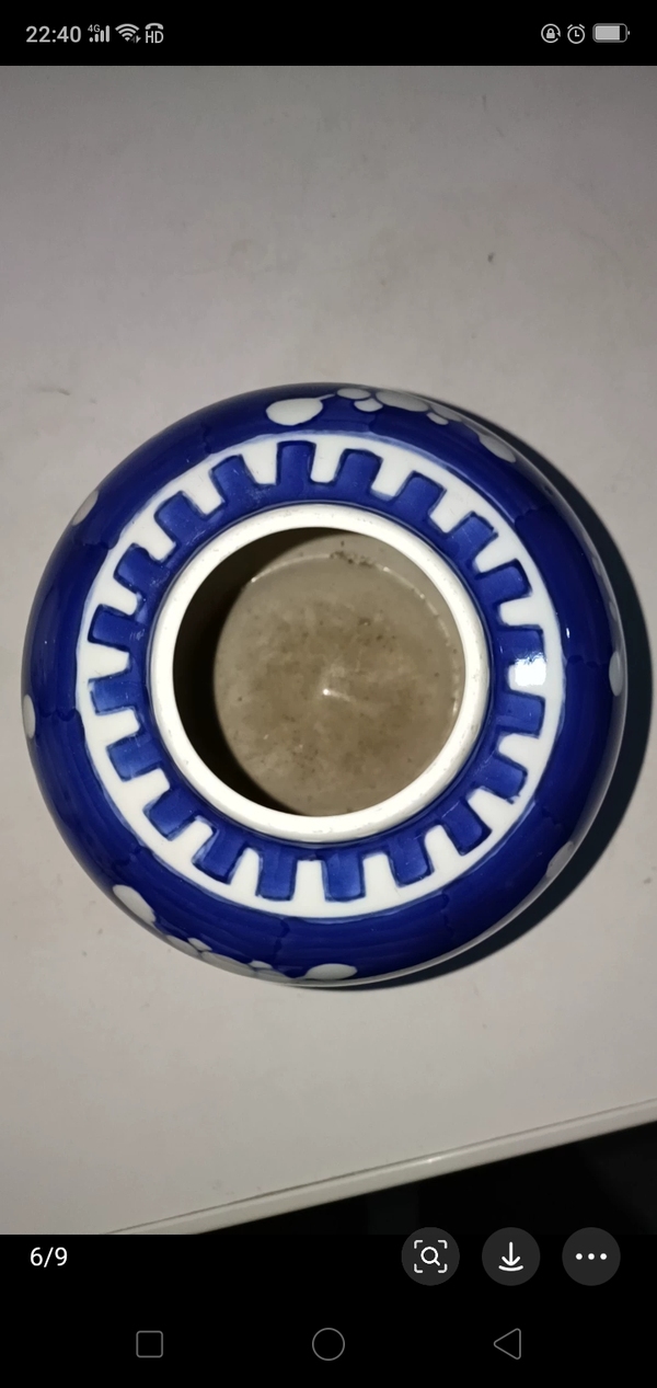 古玩陶瓷青花冰梅紋罐拍賣，當(dāng)前價格980元