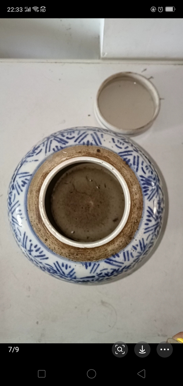 古玩陶瓷青花纏枝喜字紋罐拍賣，當(dāng)前價(jià)格1268元
