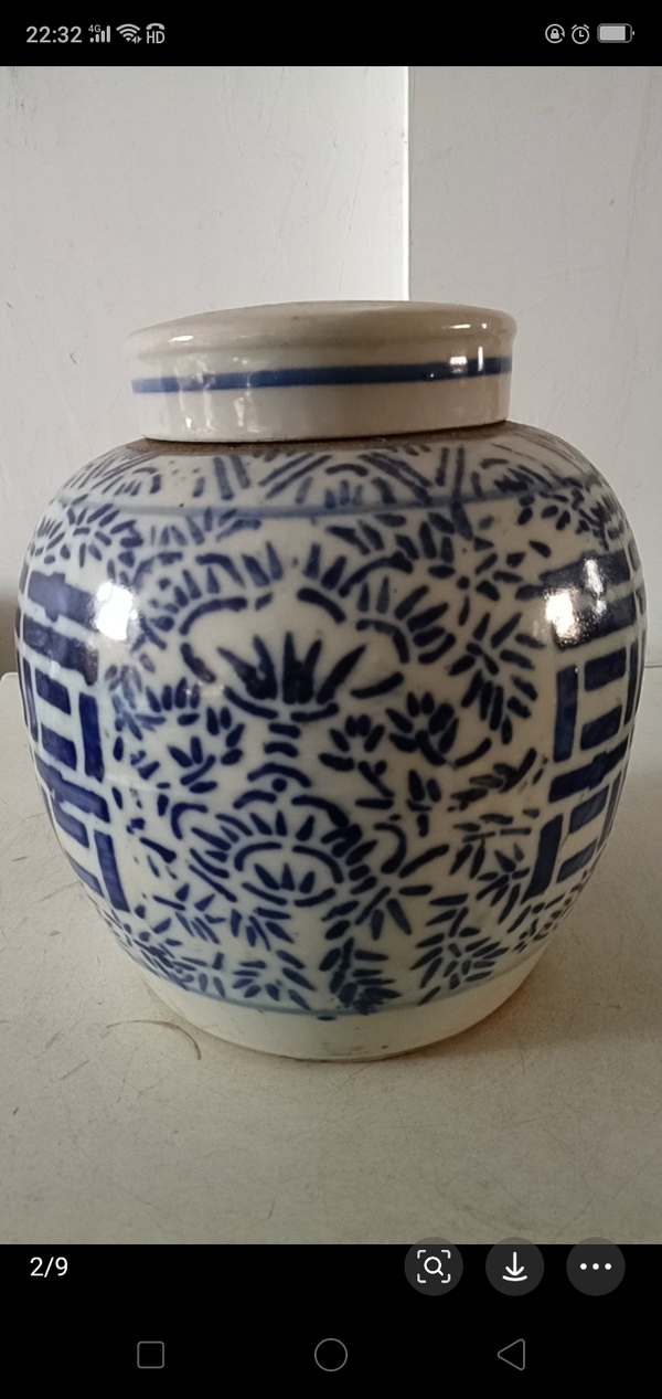 古玩陶瓷青花纏枝喜字紋罐拍賣，當(dāng)前價(jià)格1268元