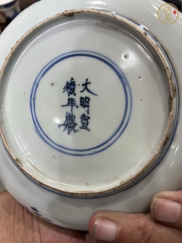 古玩陶瓷萬歷青花盤真品鑒賞圖
