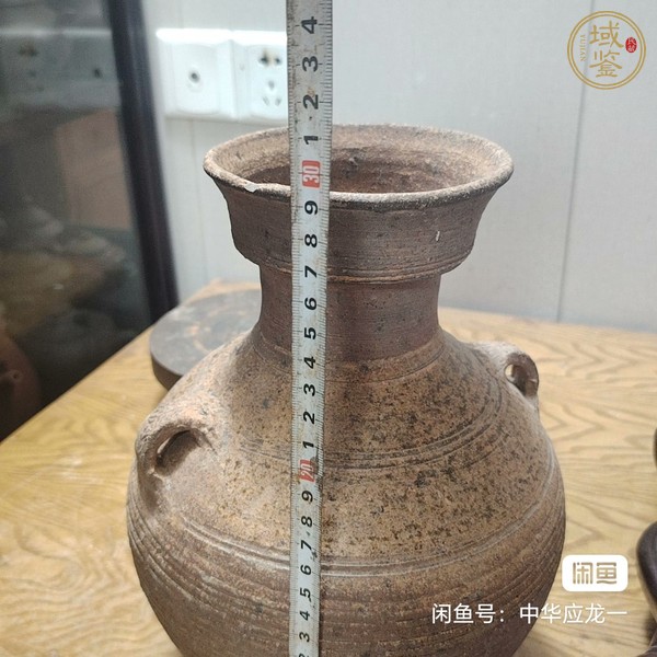 古玩陶瓷雙系真品鑒賞圖