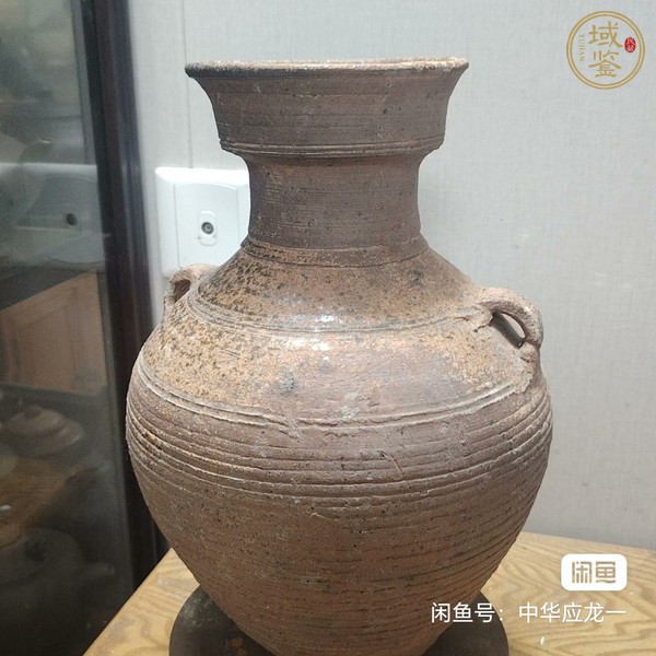 古玩陶瓷雙系真品鑒賞圖