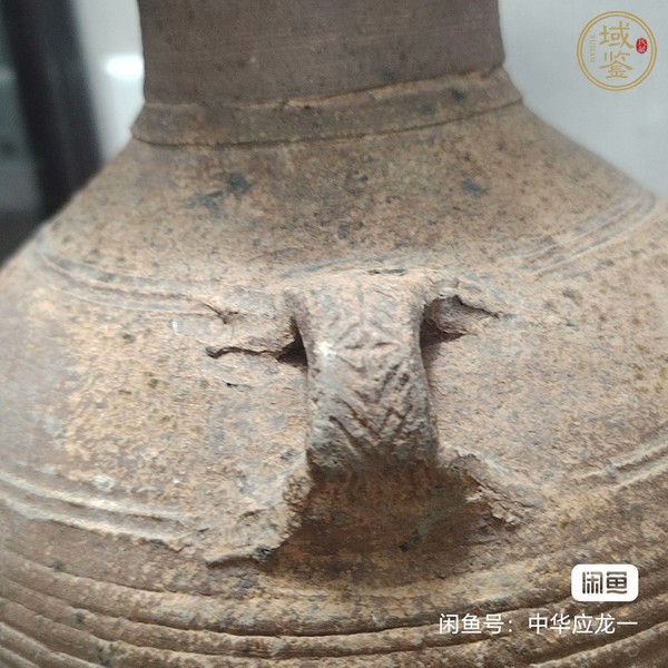 古玩陶瓷雙系真品鑒賞圖