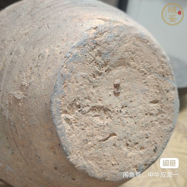 古玩陶瓷雙系真品鑒賞圖