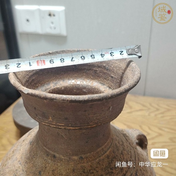 古玩陶瓷雙系真品鑒賞圖