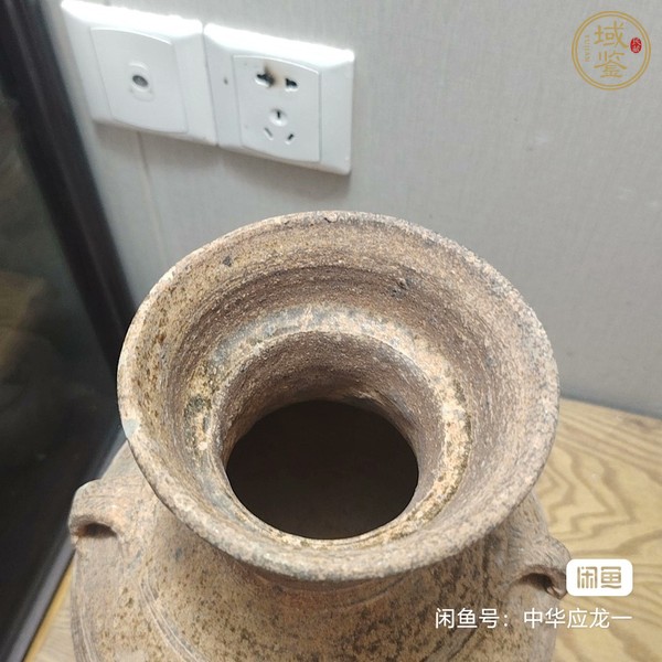 古玩陶瓷雙系真品鑒賞圖