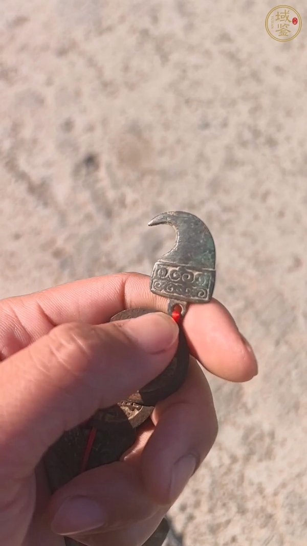 古玩銅器摸金符真品鑒賞圖