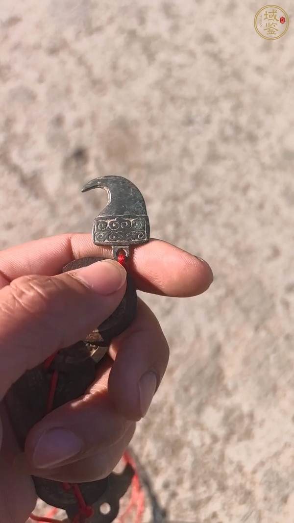 古玩銅器摸金符真品鑒賞圖