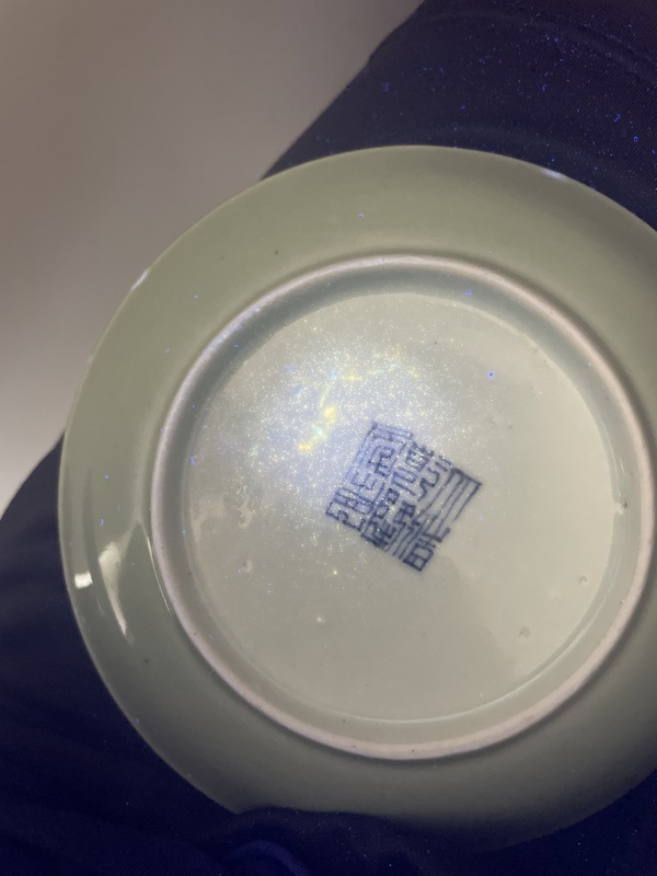 古玩陶瓷清·乾隆冬青釉盤拍賣,當前價格1200元