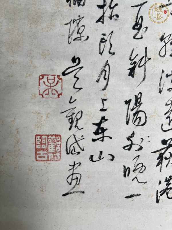 古玩漁翁垂釣真品鑒賞圖