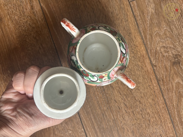 古玩陶瓷廣彩人物紋雙耳壺真品鑒賞圖