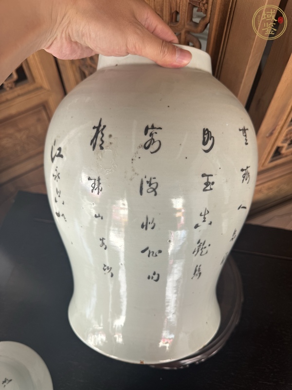 古玩陶瓷仕女紋粉彩將軍罐真品鑒賞圖