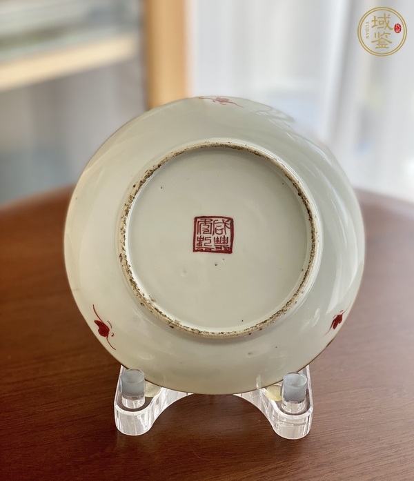 古玩陶瓷鐵拐李粉彩盤真品鑒賞圖