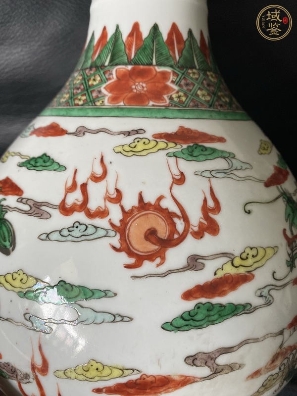 古玩陶瓷龍鳳紋五彩瓶真品鑒賞圖