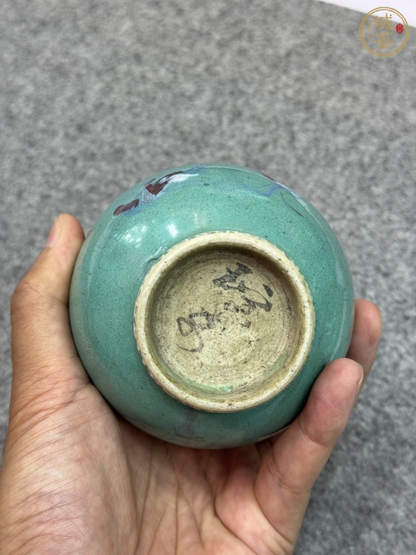 古玩陶瓷攪釉瓶真品鑒賞圖