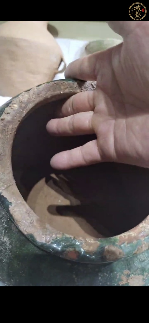 古玩陶瓷綠釉罐真品鑒賞圖