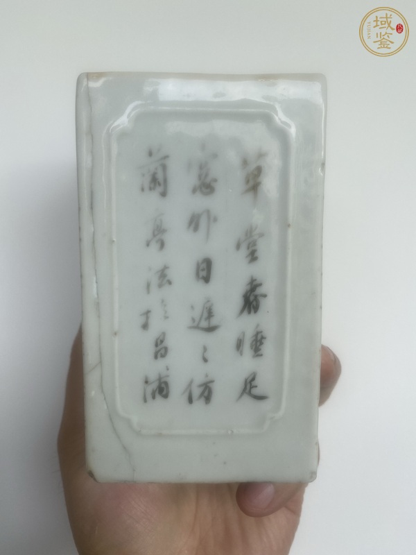古玩陶瓷清晚期 淺絳名家蔣玉卿四方筆筒真品鑒賞圖