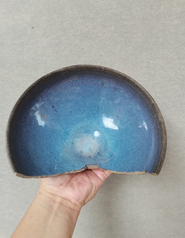 古玩陶瓷鈞窯天藍釉大碗拍賣，當前價格0元