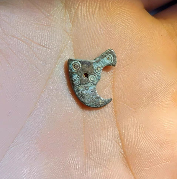古玩銅器清.咒點摸金符拍賣，當前價格4500元