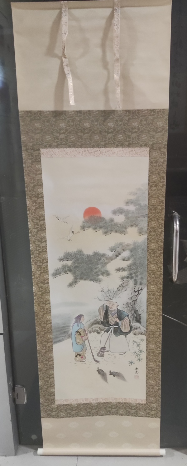 古玩轉(zhuǎn)賣晚清民國人物拍賣，當(dāng)前價(jià)格299元