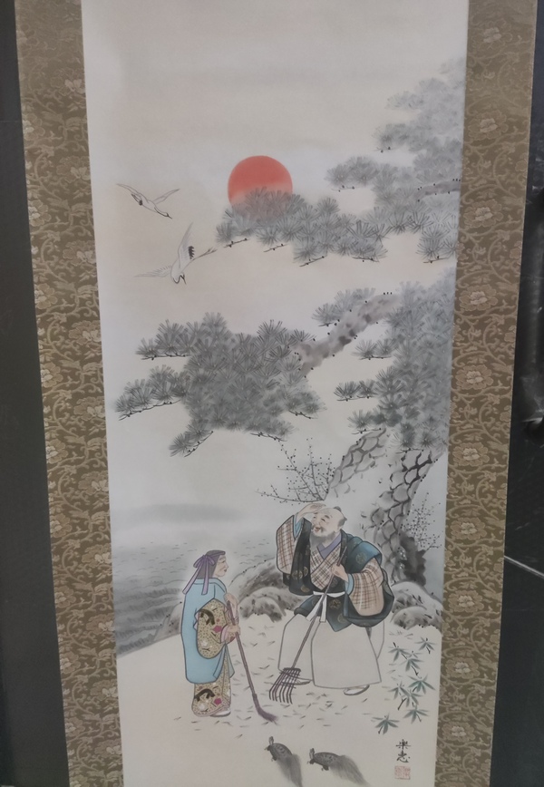 古玩字畫晚清民國人物拍賣,當(dāng)前價格10元