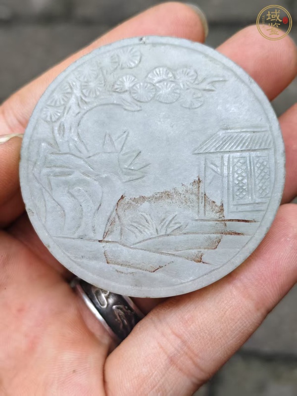 古玩翡翠雕“山水紋帶扣”真品鑒賞圖